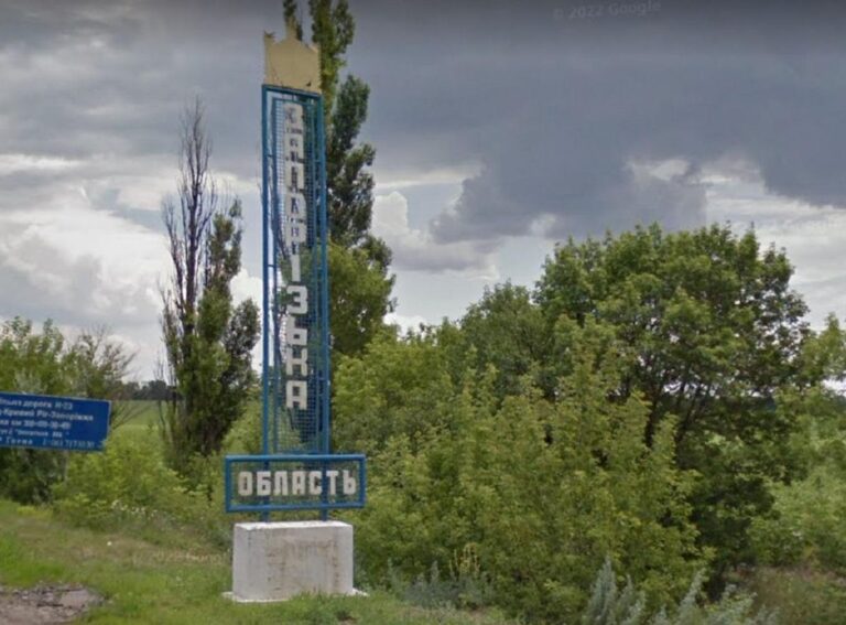 ворог-окупував-зелении-гаи-на-запоріжжі-deepstate-6af587d7