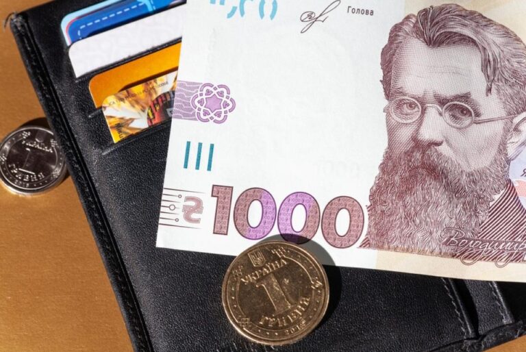 деякі-украінці-отримають-зимову-тисячу-у-січні-2026-року-в-у-a1e048c3