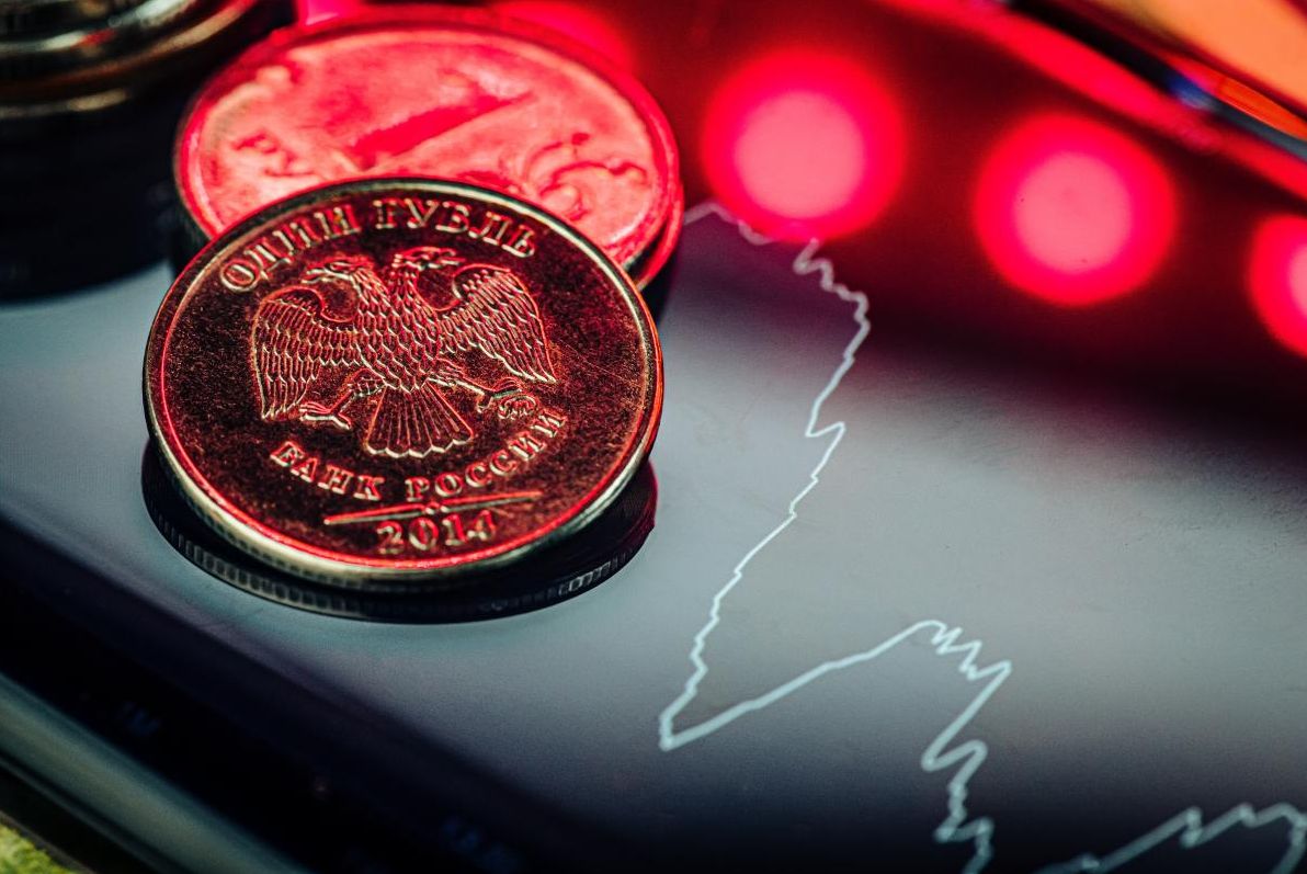 економіці-росіі-все-гірше-telegraph-розкрив-як-працює-крипто-7cefe157