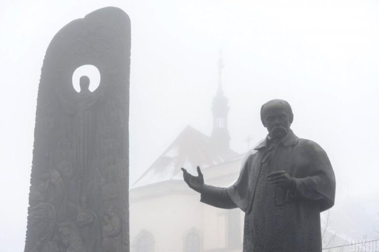 густі-тумани-дощі-і-навіть-сніг-синоптики-розповіли-про-пого-14fa8662