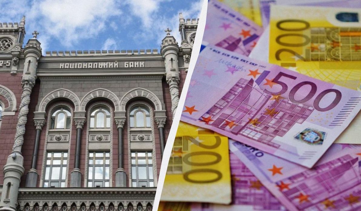 євро-встановив-новии-рекорд-офіціинии-курс-валют-на-різдво-050d8217