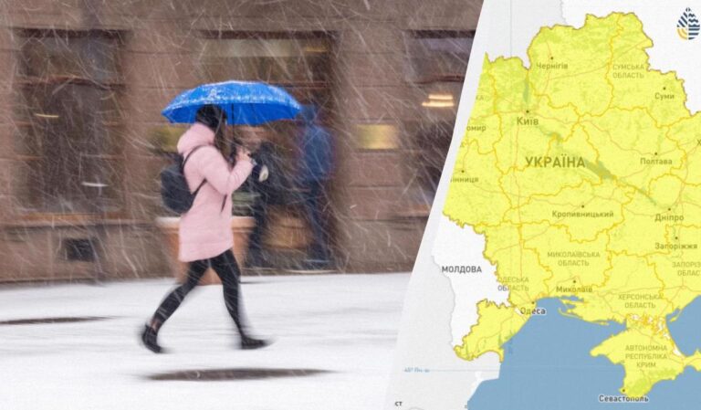 хуртовини-та-вітер-накривають-украіну-негода-омине-лише-одну-ec31c7f3