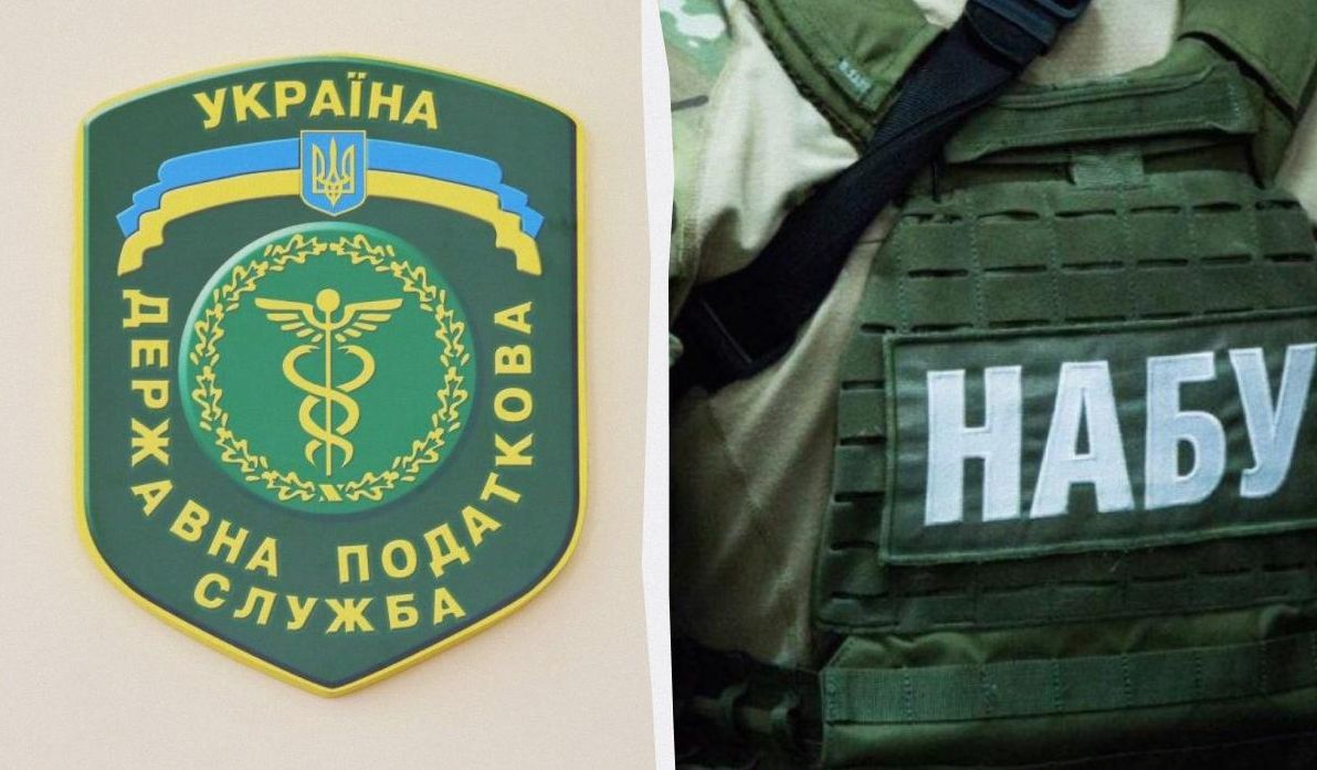 набу-проводить-обшуки-в-податковіи-службі-яка-причина-переві-1a9a583d