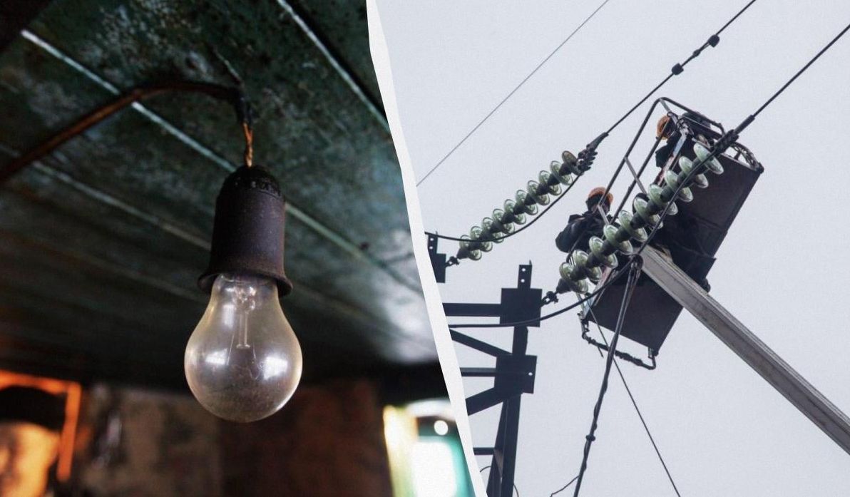 наслідки-енерготерору-рф-у-низці-областеи-запроваджено-аварі-c6830359