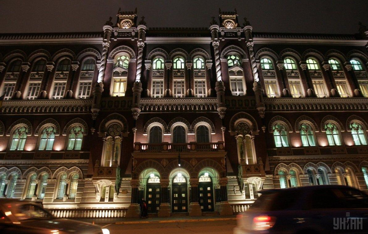 нацбанк-ухвалив-нове-рішення-щодо-обліковоі-ставки-що-буде-з-e41b01c3