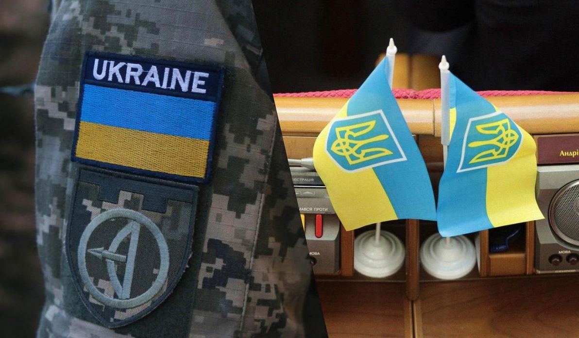 рада-підтримала-законопроєкт-про-відпустку-для-звільнених-з--8596fb5d