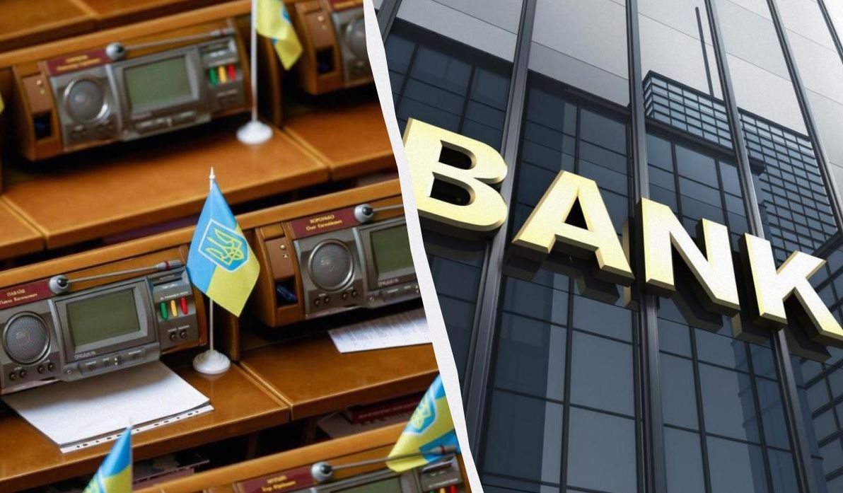 рада-подвоіла-податок-для-банків-що-це-означає-для-економіки-e8b56ad8