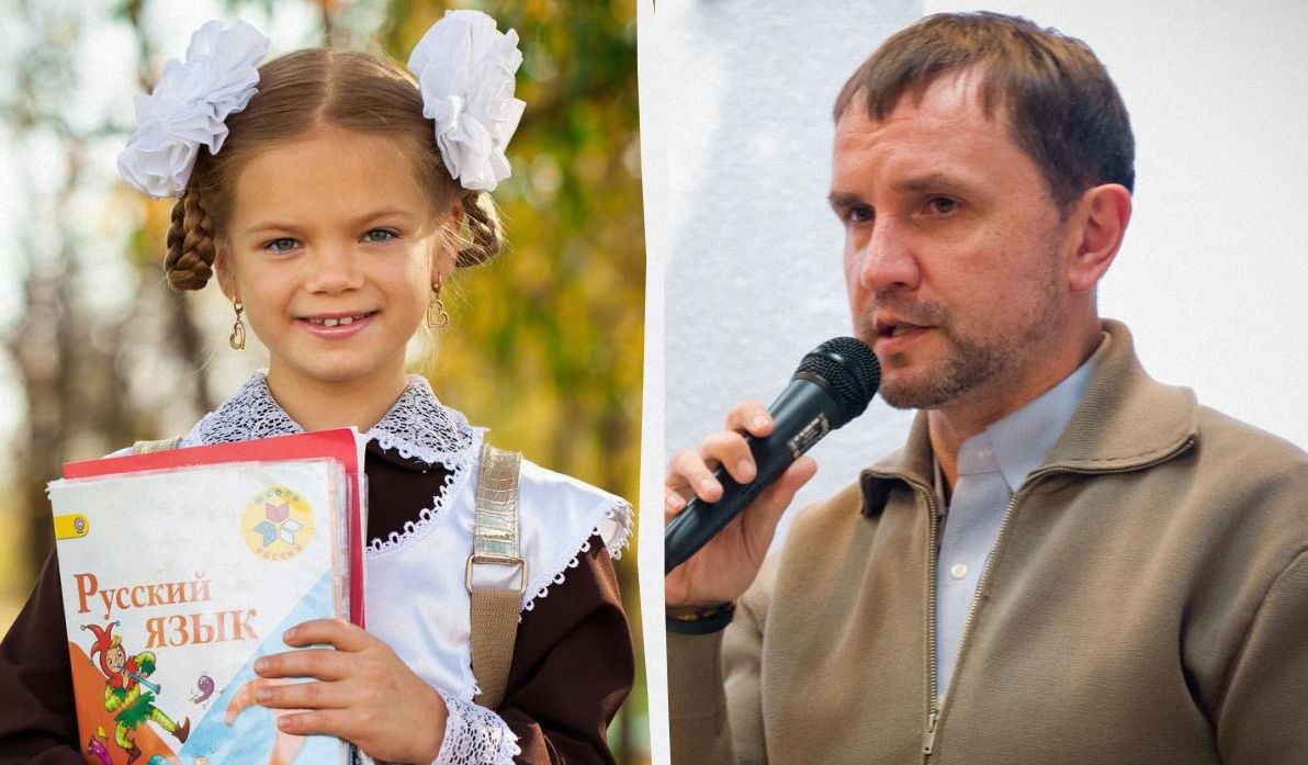 росіиська-мова-більше-не-під-захистом-європеиськоі-хартіі-в--d20793b3