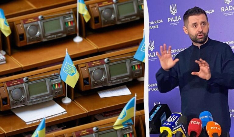 у-раді-заинялися-виборами-арахамія-розповів-деталі-0928dc8e
