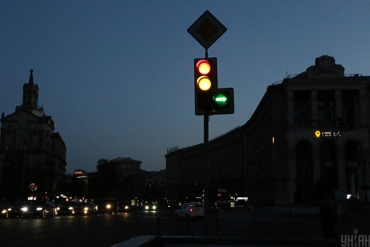 у-цих-регіонах-світло-може-зникнути-в-будь-якии-момент-де-на-c9d6f292