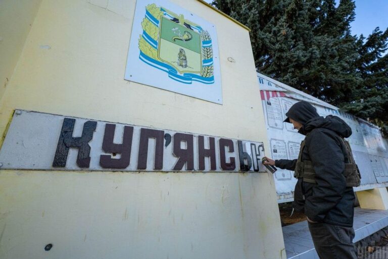 украінські-воіни-знищили-трубу-якою-окупанти-проникали-до-ку-6ebc1c3c