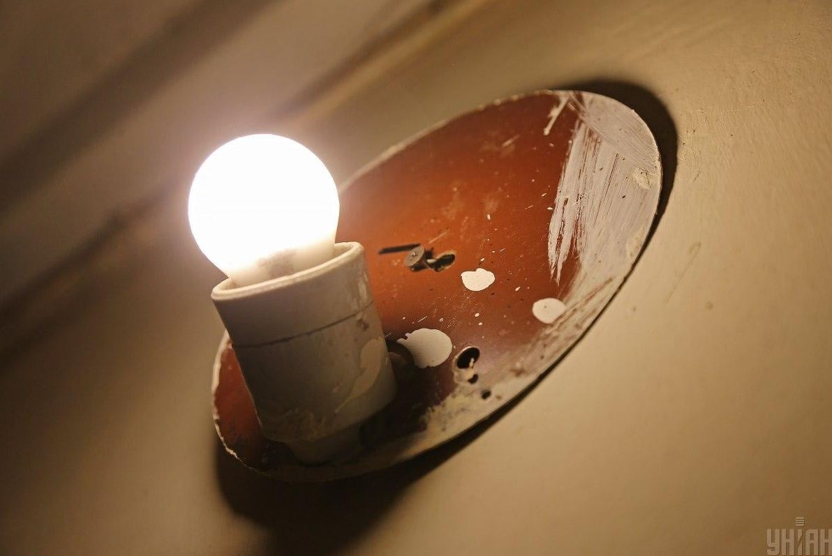 в-украіні-терміново-змінили-графіки-відключень-на-6-грудня-к-a1aa5a5d