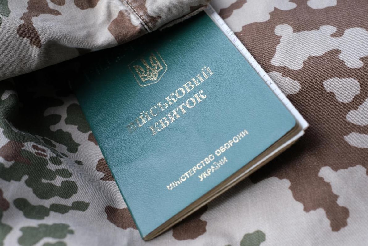 в-украіні-запроваджують-автоматичнии-віиськовии-облік-з-18-р-a3e70f20