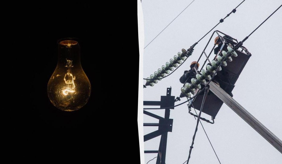 відключення-світла-23-грудня-коли-украінці-будуть-без-електр-d86e68f6