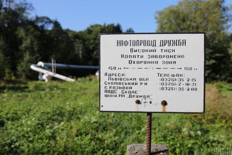 відключення-світла-можна-зменшити-зупинивши-прокачку-росіись-c230b83f