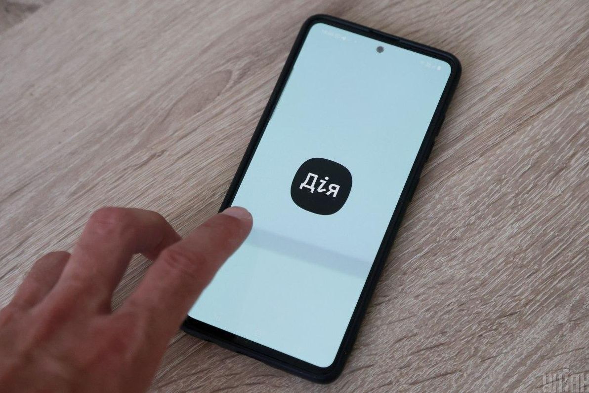 вибори-через-дію-у-мінцифри-відповіли-чи-можливо-це-855d5d44