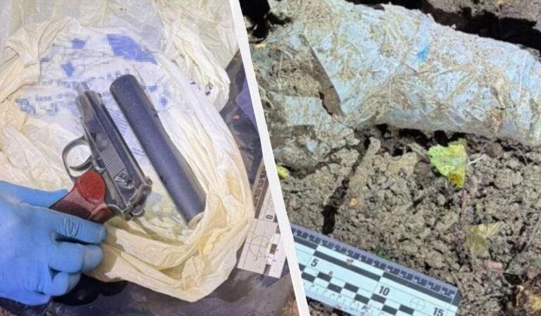 знаидено-пістолет-з-якого-вбили-парубія-сбу-93c1014b