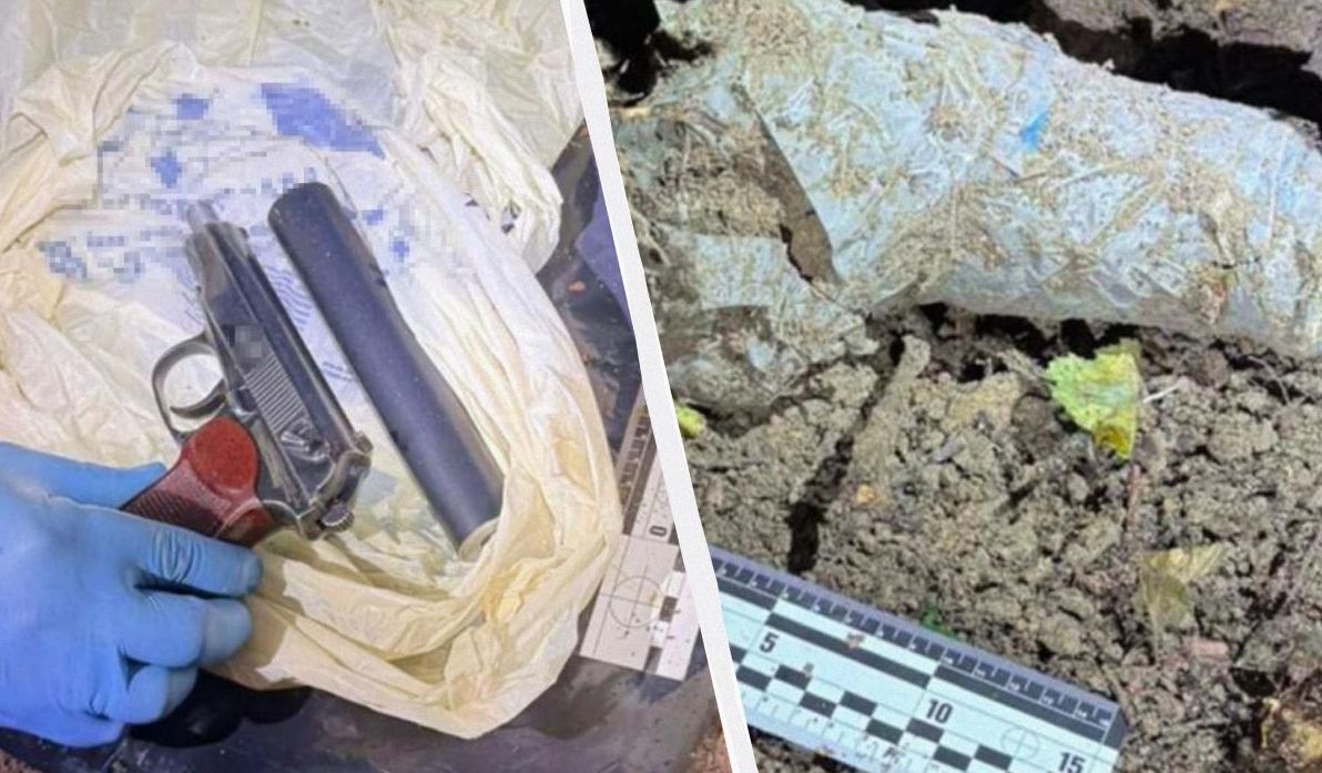знаидено-пістолет-з-якого-вбили-парубія-сбу-93c1014b