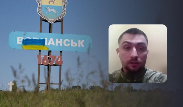 зсу-контролюють-околиці-вовчанська-з-трьох-боків-віиськовии--bd292675