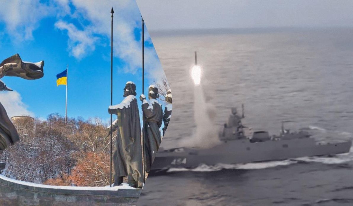 били-цирконами-повітряні-сили-розповіли-подробиці-нічного-уд-4cf949d1