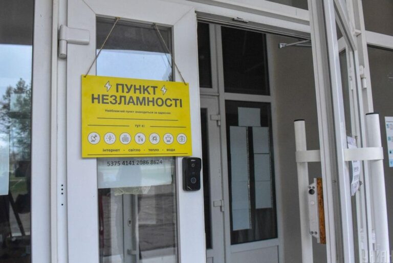 чоловіки-повинні-мати-віиськово-обліковии-документ-при-перес-789964e3