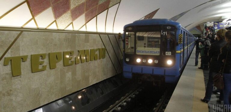 чи-зупинять-метро-в-києві-заради-економіі-електроенергіі-від-1d191970
