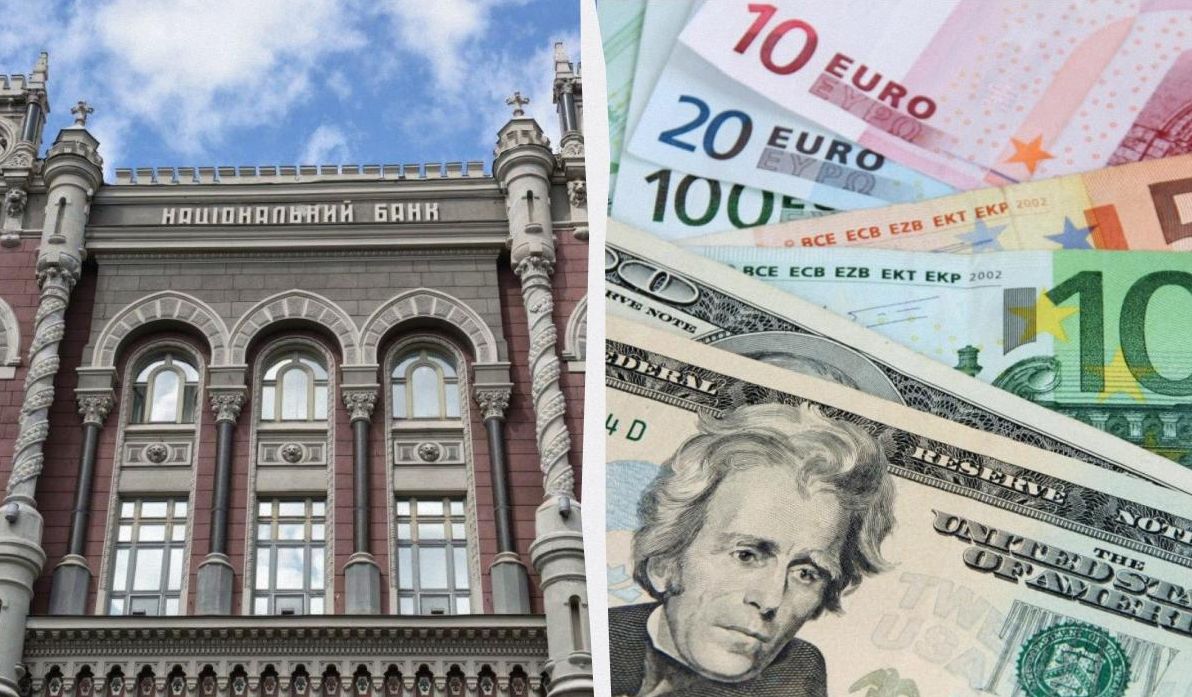 долар-і-євро-б-ють-нові-рекорди-офіціинии-курс-валют-на-13-с-ffaffce1
