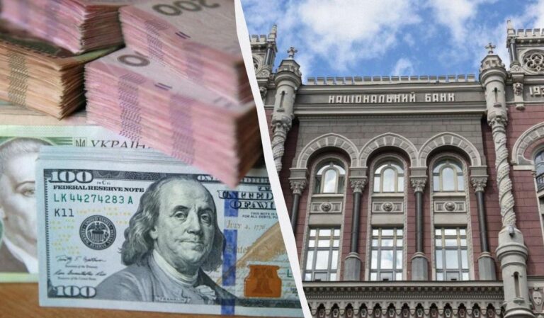 долар-перевищив-43-гривні-і-побив-новии-рекорд-офіціинии-кур-b0cc6371