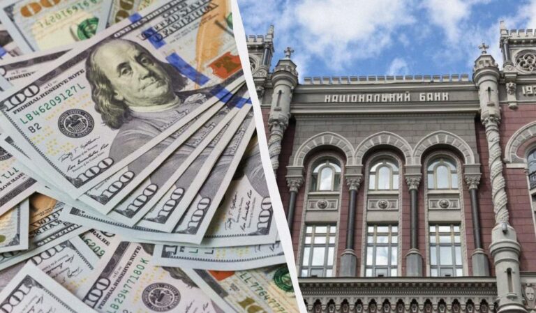 долар-почне-тиждень-з-нового-рекорду-офіціинии-курс-валют-на-6c25d98f