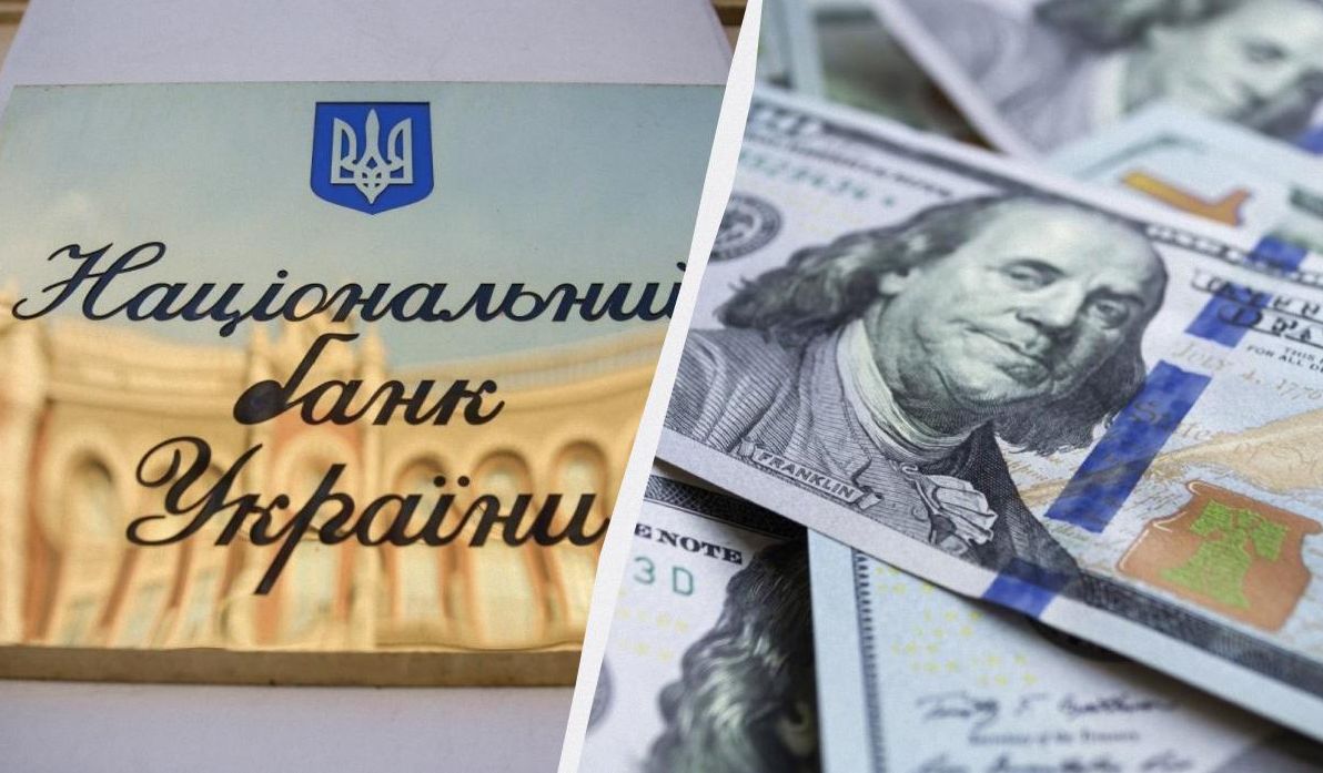 долар-сягнув-нового-історичного-максимуму-офіціинии-курс-вал-5bd10517