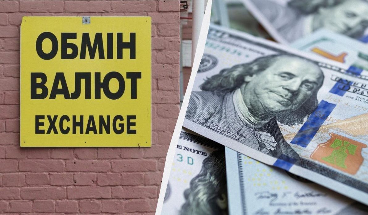 долар-вище-43-гривень-валюта-різко-подорожчала-в-банках-та-о-b4ec33ea