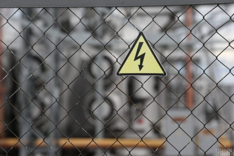 енергоблоки-виишли-в-аваріинии-ремонт-ситуація-в-енергетиці--9310461f