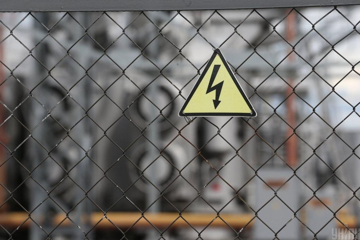 енергоблоки-виишли-в-аваріинии-ремонт-ситуація-в-енергетиці--9310461f