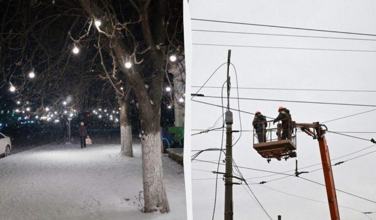 графіки-відключень-на-5-січня-коли-не-буде-світла-в-понеділо-8c69d7fd