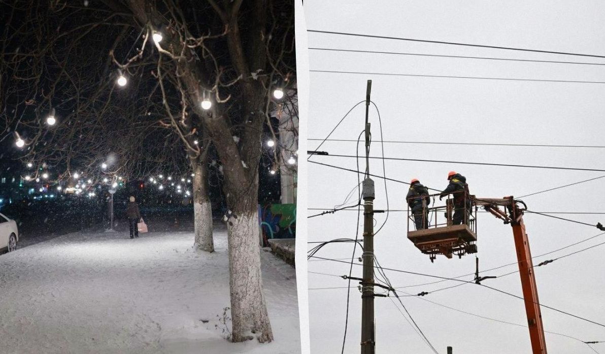 графіки-відключень-на-5-січня-коли-не-буде-світла-в-понеділо-8c69d7fd