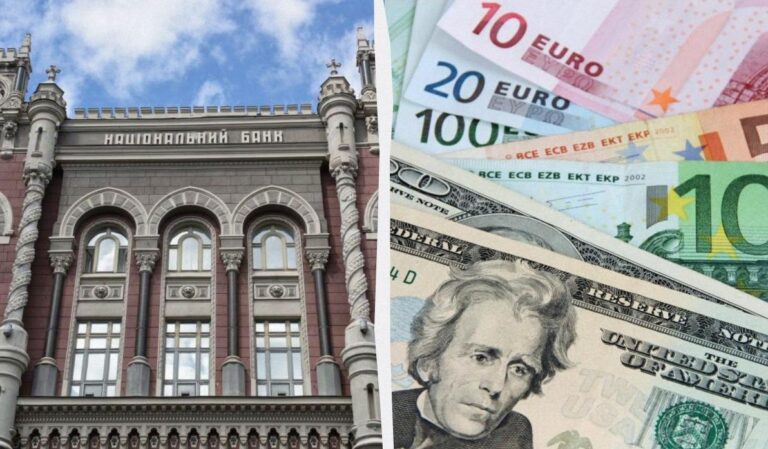 євро-встановив-новии-рекорд-а-долар-падає-офіціинии-курс-вал-3b11d0b3