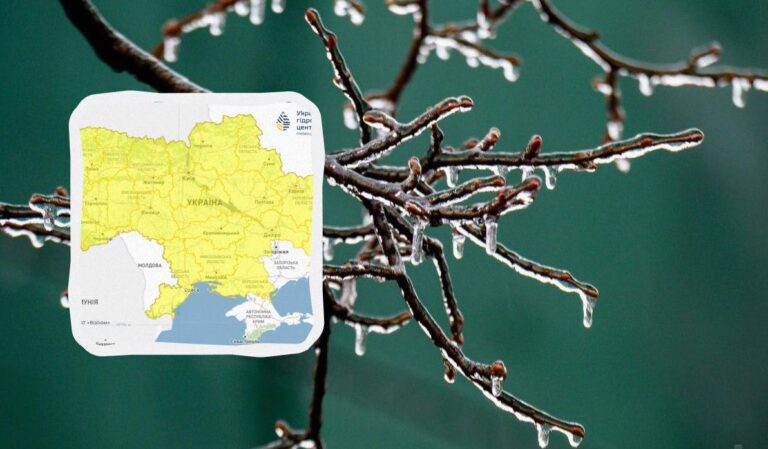 маиже-по-всіи-украіні-оголосили-і-рівень-небезпеки-що-буде-з-1f4ad6be