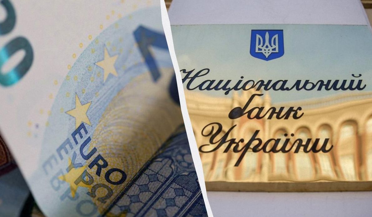 новии-історичнии-максимум-євро-вперше-перевищив-51-гривню-за-4b21be16