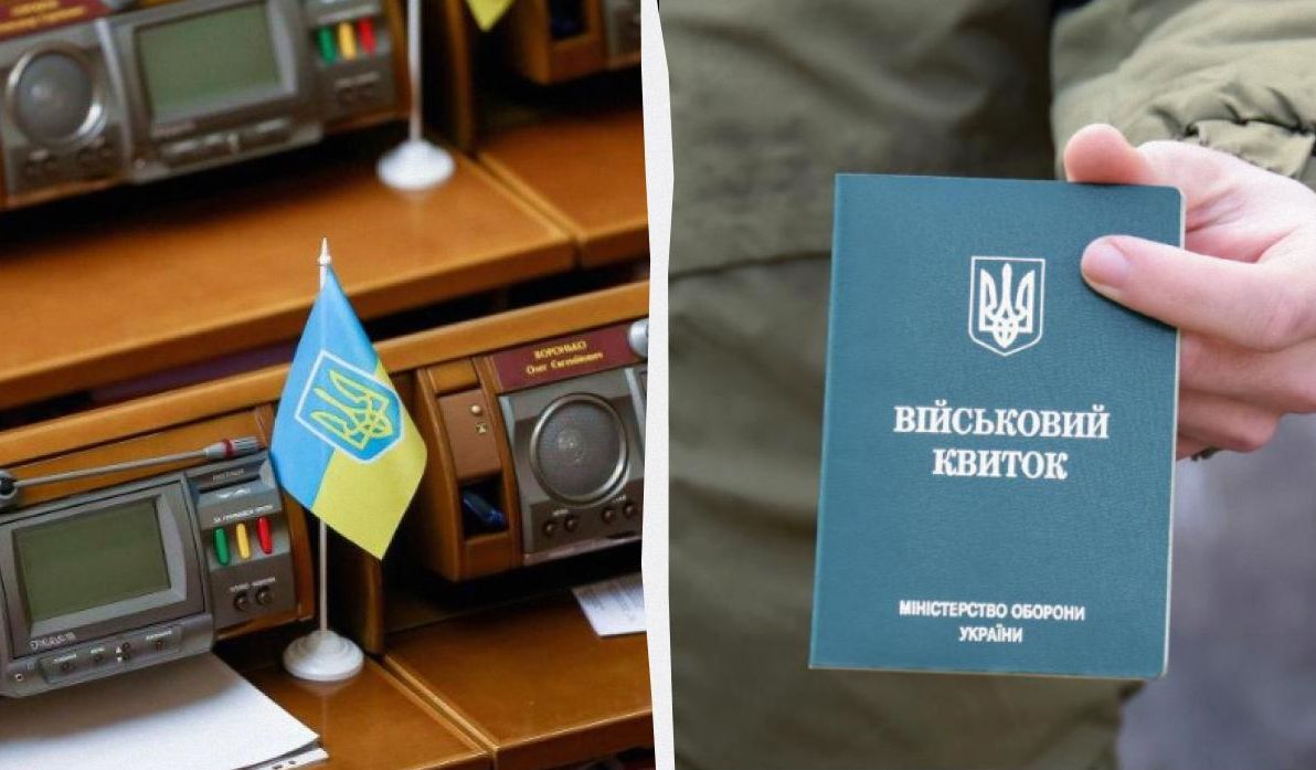 рада-продовжила-воєннии-стан-та-загальну-мобілізацію-в-украі-8990c802