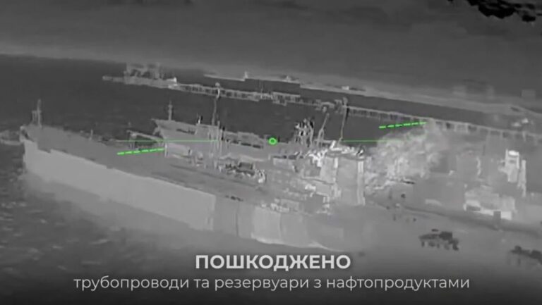 сбу-показала-кадри-ураження-нафтового-терміналу-у-краснодарс-794c3113