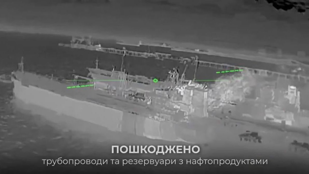 сбу-показала-кадри-ураження-нафтового-терміналу-у-краснодарс-794c3113