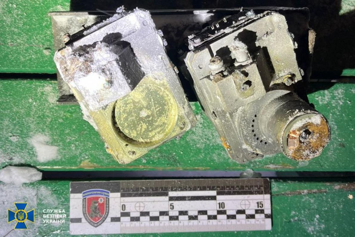 сбу-показала-уламки-орєшніка-яким-росія-вдарила-по-львівщині-ae723784