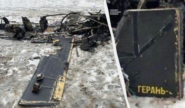 що-відомо-про-новии-бпла-росіян-герань-5-e13a7fb3