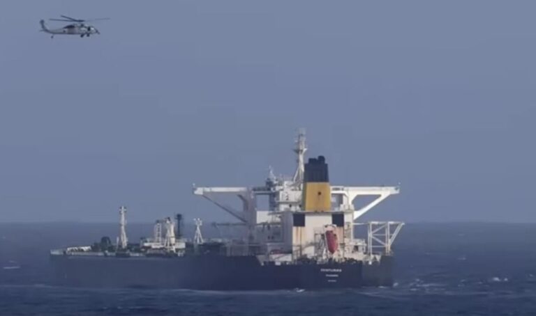 сша-захопили-ще-один-нафтовии-танкер-пов-язании-з-венесуелою-c4d949f2