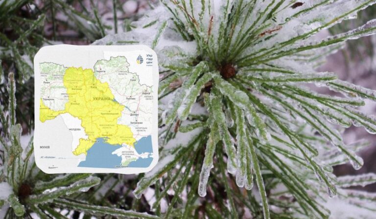 синоптики-попереджають-про-небезпеку-26-січня-що-буде-з-пого-59195cca