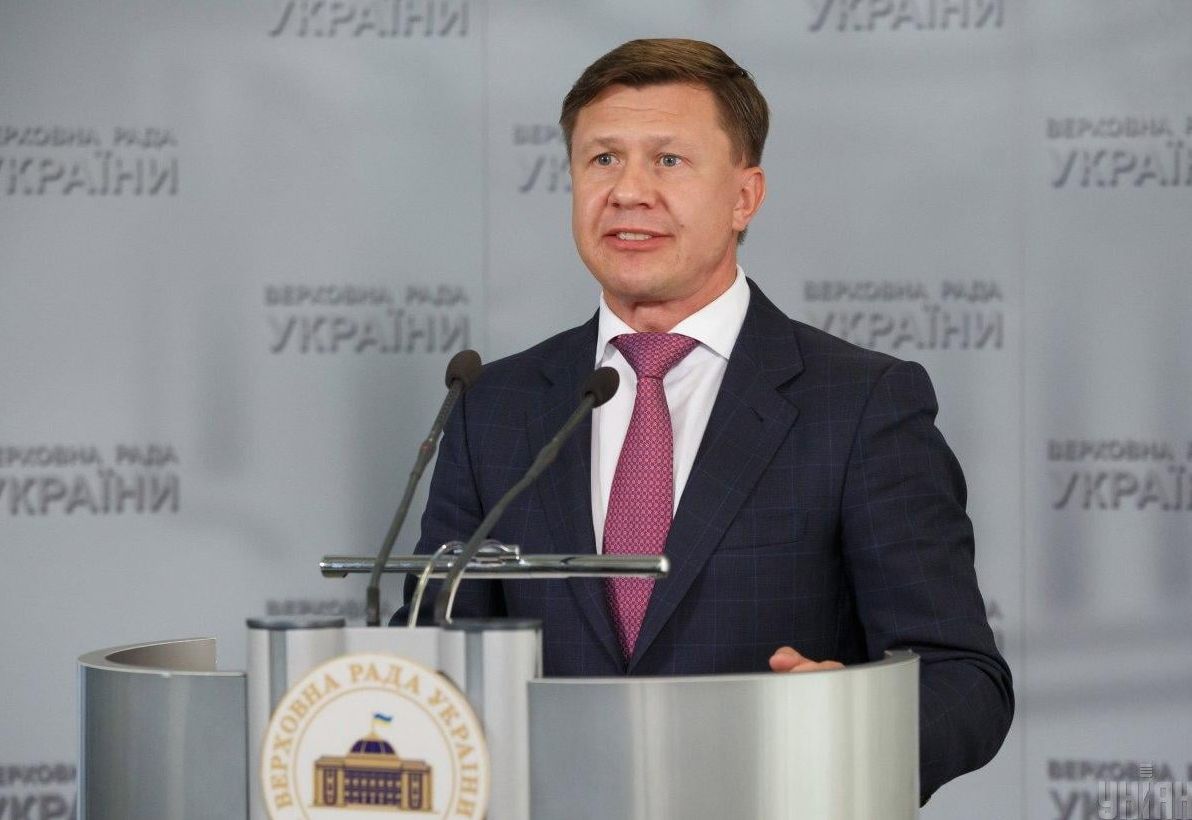 у-німеччині-затримали-екснардепа-якии-був-у-розшуку-за-відми-9821b372