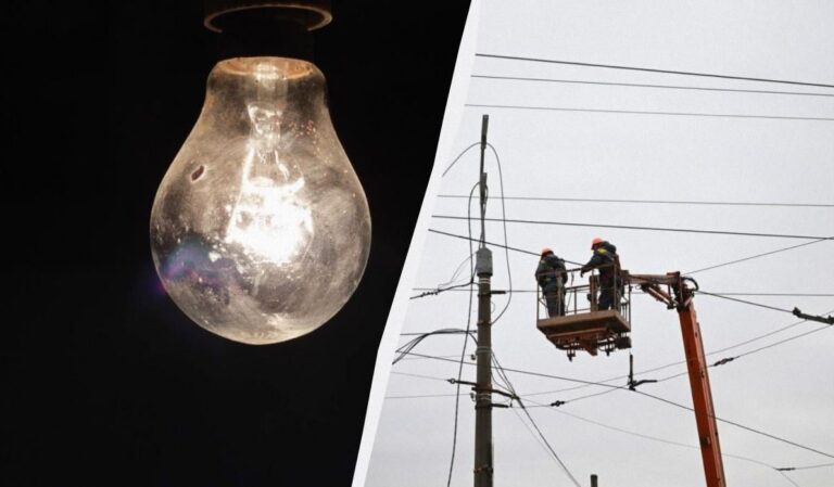 у-п-яти-областях-запроваджено-аваріині-відключення-світла-де-67f87346