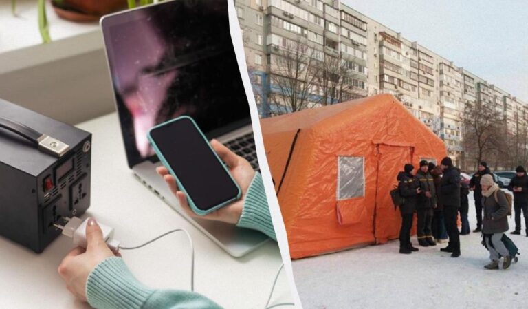 у-пунктах-незламності-можна-заряджати-не-усе-у-дснс-пояснили-4339753b