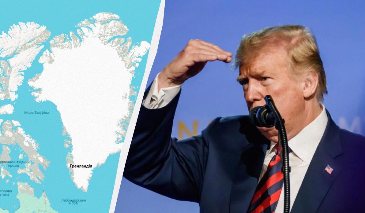 у-трампа-оцінили-можливість-віиськового-захоплення-гренланді-859987bb