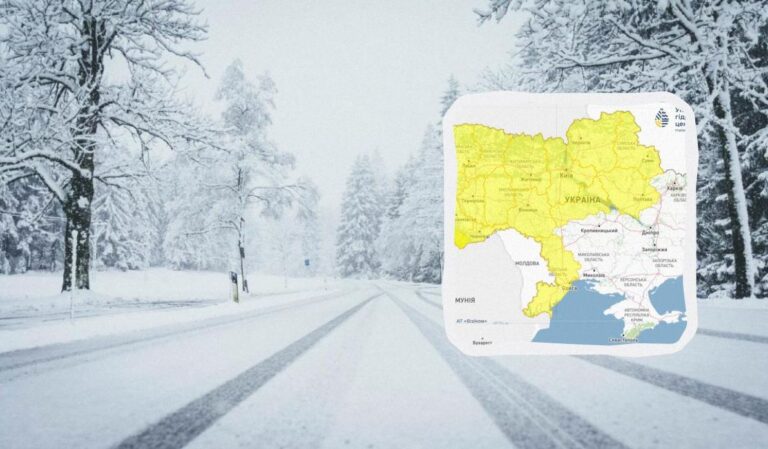 украіну-скує-льодом-та-завалить-снігом-оголошено-і-рівень-не-57393959